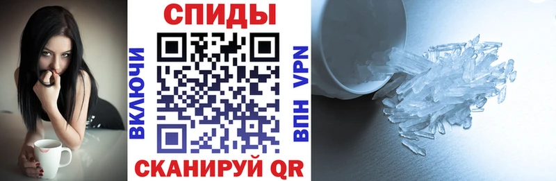магазин  наркотиков  ОМГ ОМГ ССЫЛКА  АМФ Premium  Челябинск 