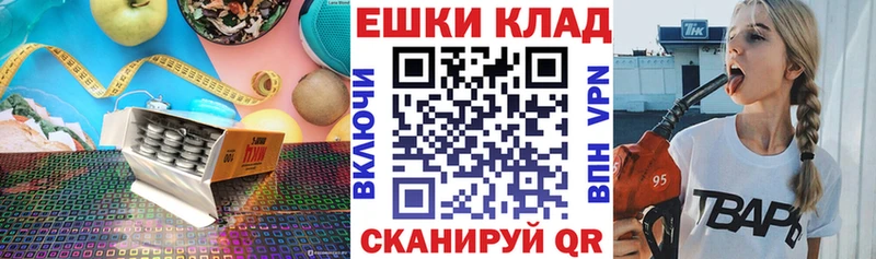 Экстази Cube  где можно купить   KRAKEN ссылки  Челябинск 