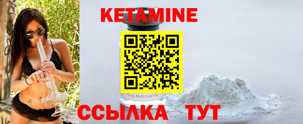 МЕФ Челябинск