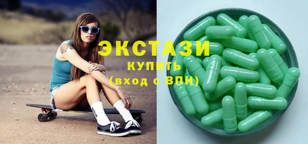 кокаин Наволоки