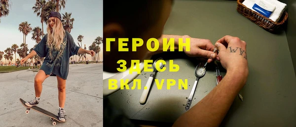 кокаин колумбия Нефтегорск