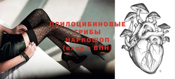кокаин Наволоки