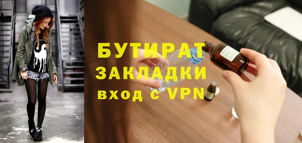 кокаин Наволоки