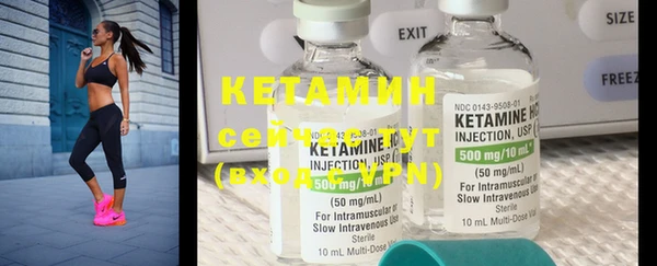 каннабис Навашино