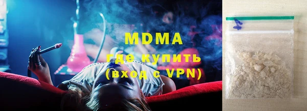 кокаин Наволоки