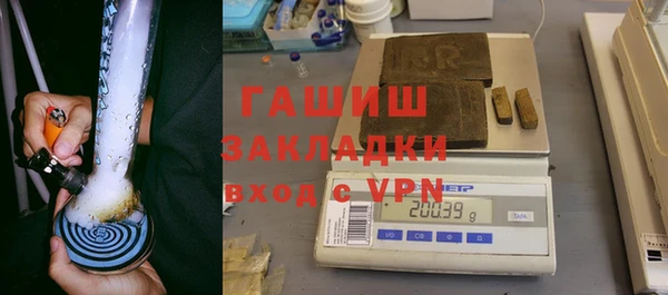 кокаин Наволоки