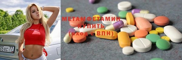кокаин колумбия Нефтегорск
