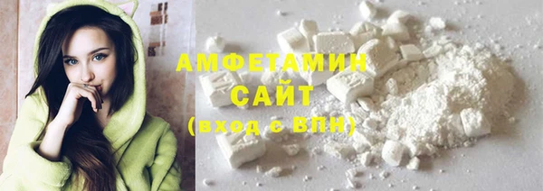 кокаин премиум Нея