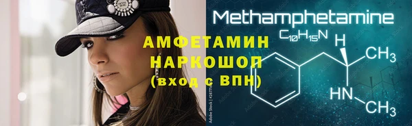 кокаин колумбия Нефтегорск