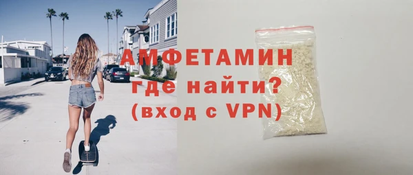 каннабис Навашино