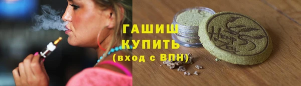 каннабис Навашино