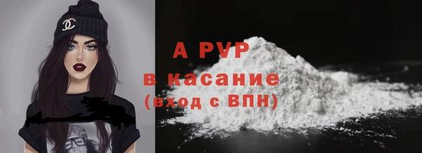 кокаин премиум Нея