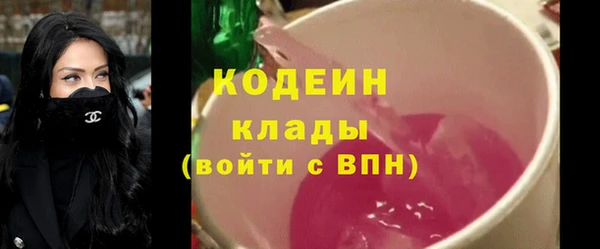 каннабис Навашино