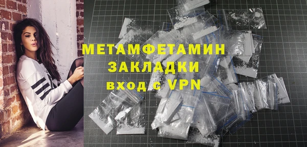 гашик Надым