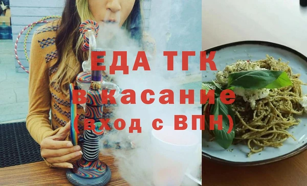 кокаин Наволоки