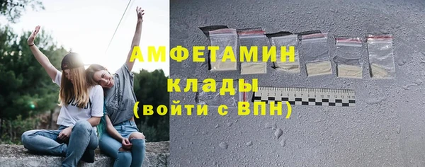 каннабис Навашино