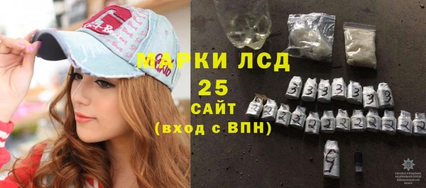 кокаин премиум Нея