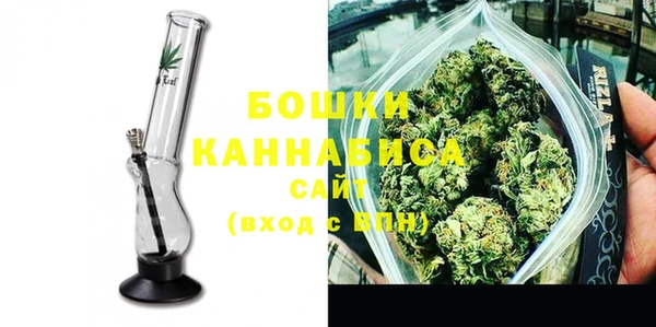 кокаин премиум Нея
