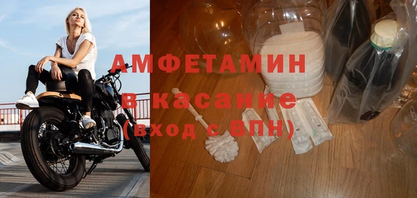 кокаин Наволоки
