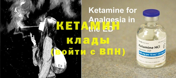 гашик Надым