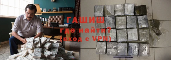 кокаин Наволоки