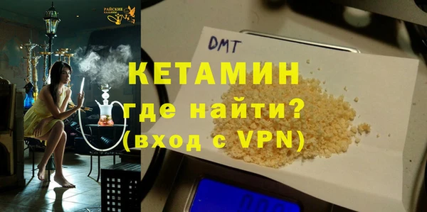 гашик Надым