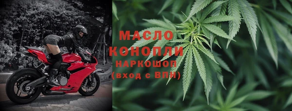 каннабис Навашино