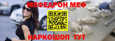 прущие грибы Гусь-Хрустальный