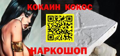 прущие грибы Гусь-Хрустальный