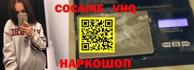 прущие грибы Гусь-Хрустальный