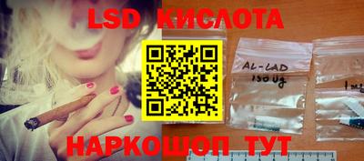 соль ск Гусиноозёрск