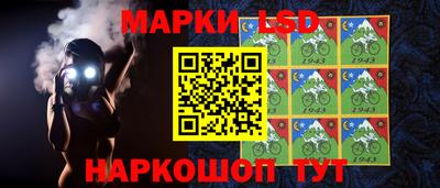 прущие грибы Гусь-Хрустальный
