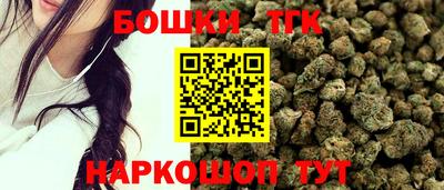 амфетамин Азнакаево