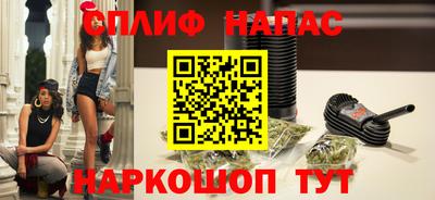соль ск Гусиноозёрск