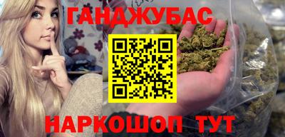 СК Гусев