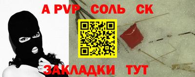 прущие грибы Гусь-Хрустальный
