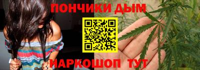 соль ск Гусиноозёрск