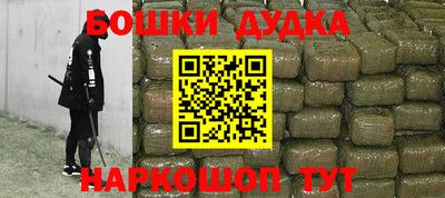 прущие грибы Гусь-Хрустальный