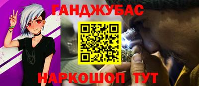 прущие грибы Гусь-Хрустальный