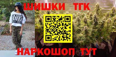 соль ск Гусиноозёрск