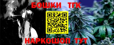 СК Гусев