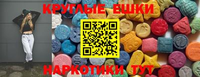 а пвп мука Абакан