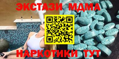 прущие грибы Гусь-Хрустальный