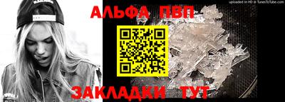 прущие грибы Гусь-Хрустальный