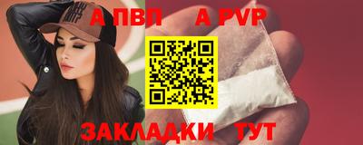 СК Гусев