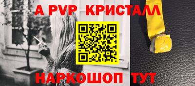 СК Гусев
