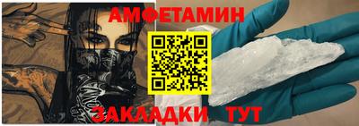 СК Гусев