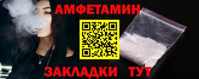 прущие грибы Гусь-Хрустальный