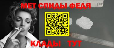 СК Гусев