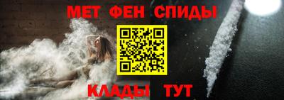 СК Гусев